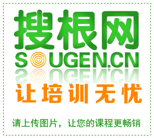 陈中来